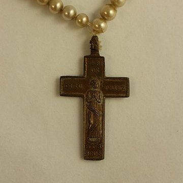 Musée des hospices civils de Lyon