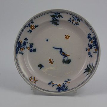 Musée des hospices civils de Lyon