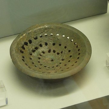 Musée archéologique