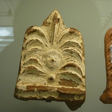 Musée archéologique