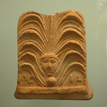 Musée archéologique