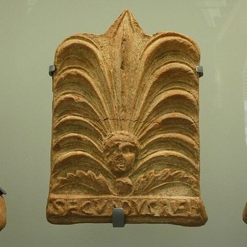 Musée archéologique