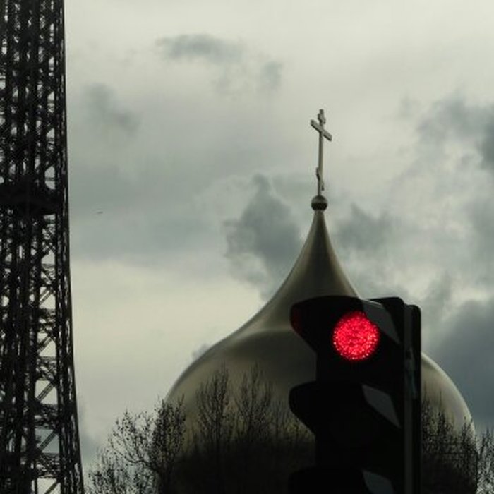 Photo de Musée dArt Moderne de la Ville de Paris