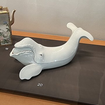 Musée des Arts Asiatiques Guimet