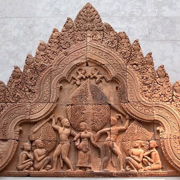 Musée des Arts Asiatiques Guimet