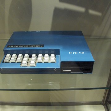 Maison Natale de Louis Braille