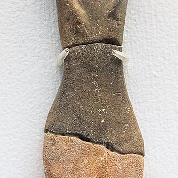 Musée de préhistoire dIle-de-France