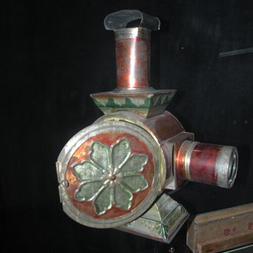 Musée du jouet Pierre Pinel