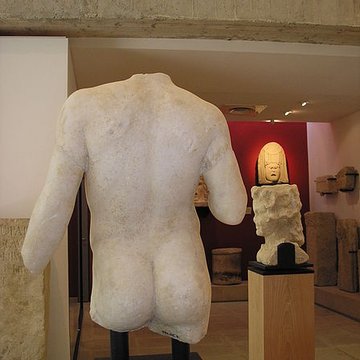 Musée Archéologique Théo Desplans