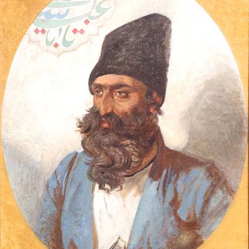 Bibliothèque-musée Inguimbertine