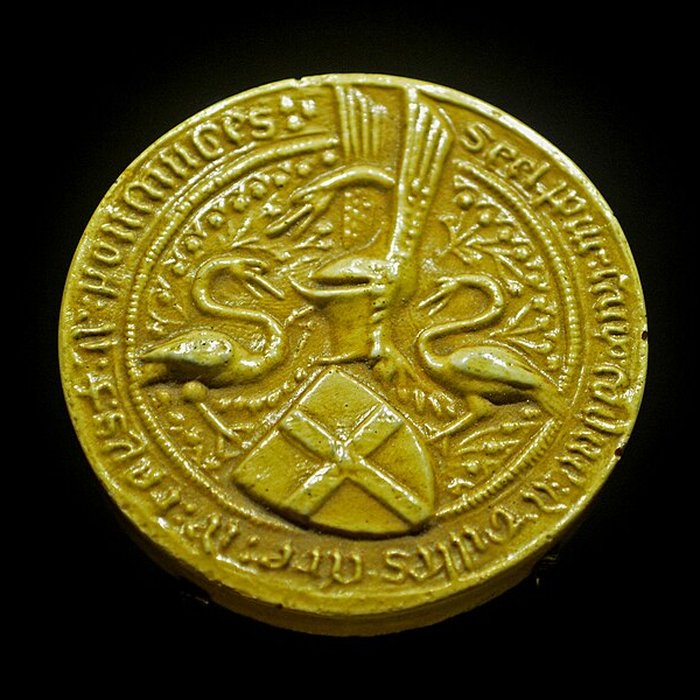 Photo de Historial de la Vendée