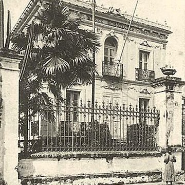 Musée départemental dart et dhistoire