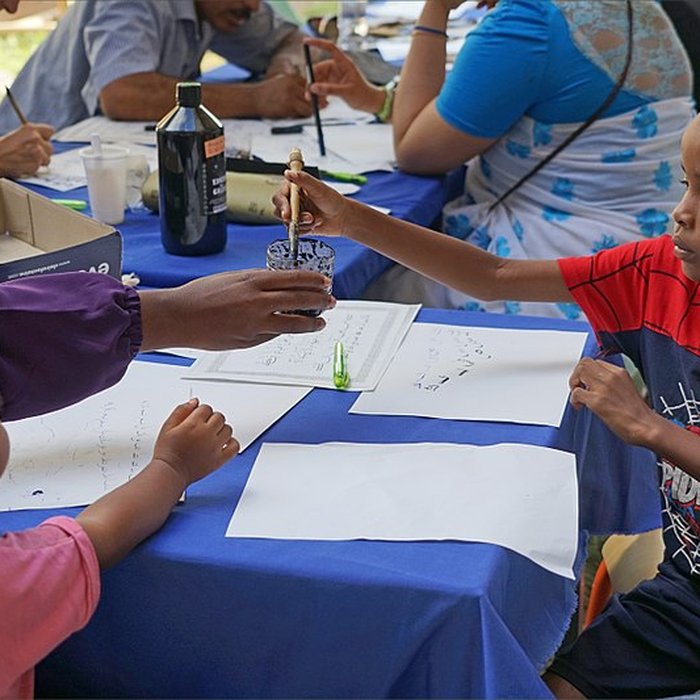 Photo de MuMa - Musée de Mayotte