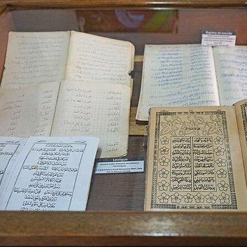 MuMa - Musée de Mayotte