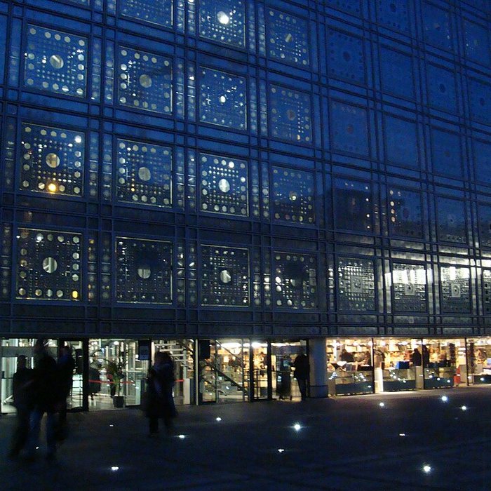 Photo de Musée de lInstitut du monde arabe