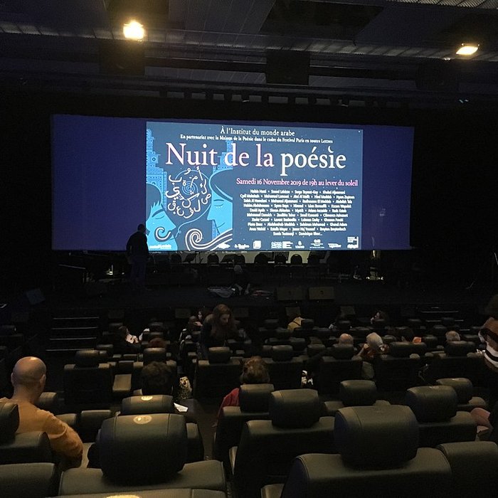 Photo de Musée de lInstitut du monde arabe