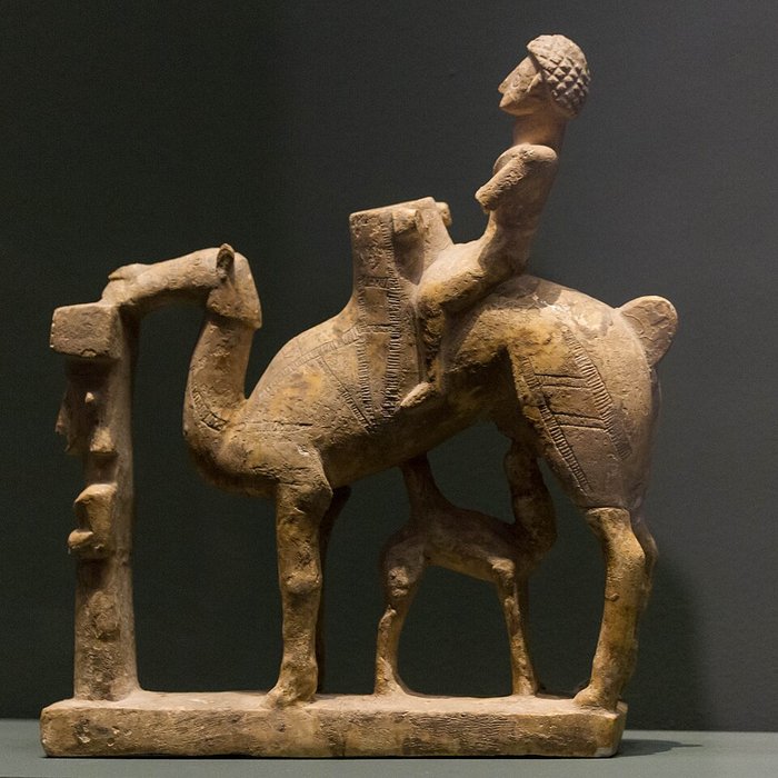 Photo de Musée de lInstitut du monde arabe