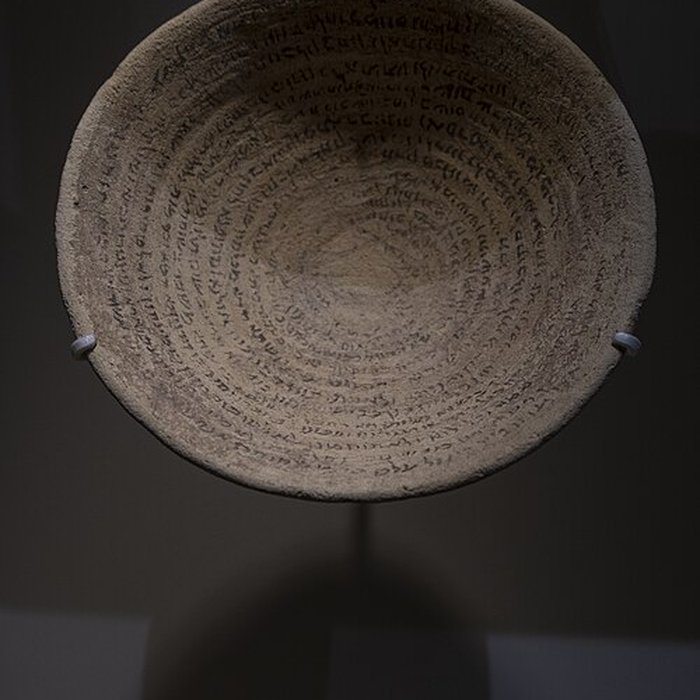 Photo de Musée de lInstitut du monde arabe