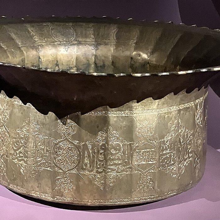 Photo de Musée de lInstitut du monde arabe