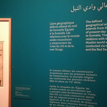 Musée de lInstitut du monde arabe