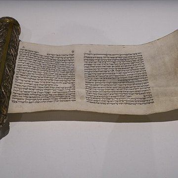 Musée de lInstitut du monde arabe