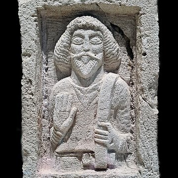 Musée de lInstitut du monde arabe