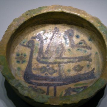 Musée de lInstitut du monde arabe