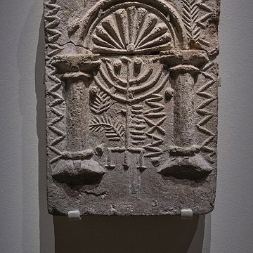 Musée de lInstitut du monde arabe