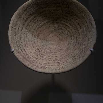 Musée de lInstitut du monde arabe