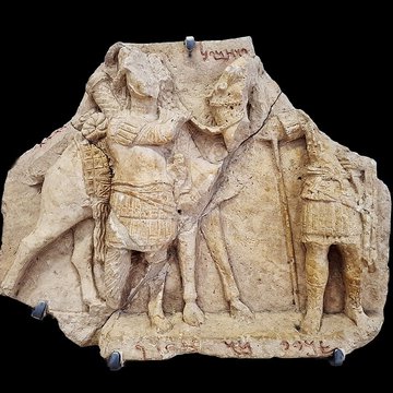 Musée de lInstitut du monde arabe