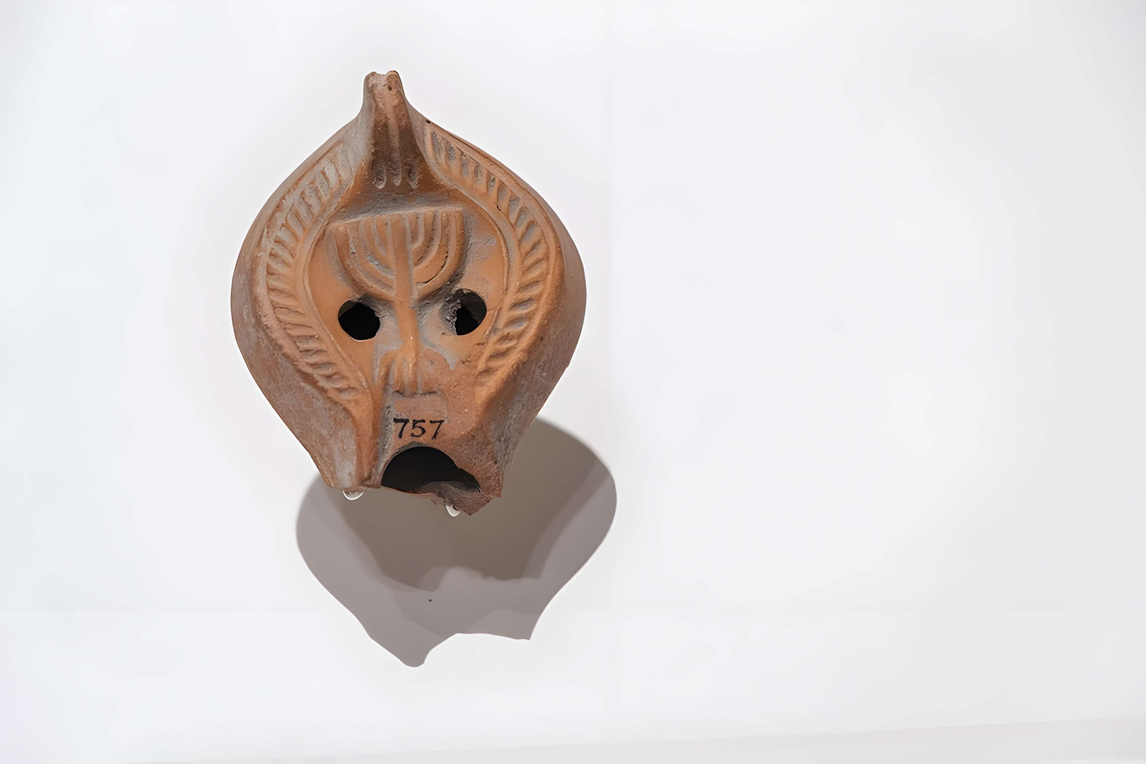 Musée de l'Institut du monde arabe