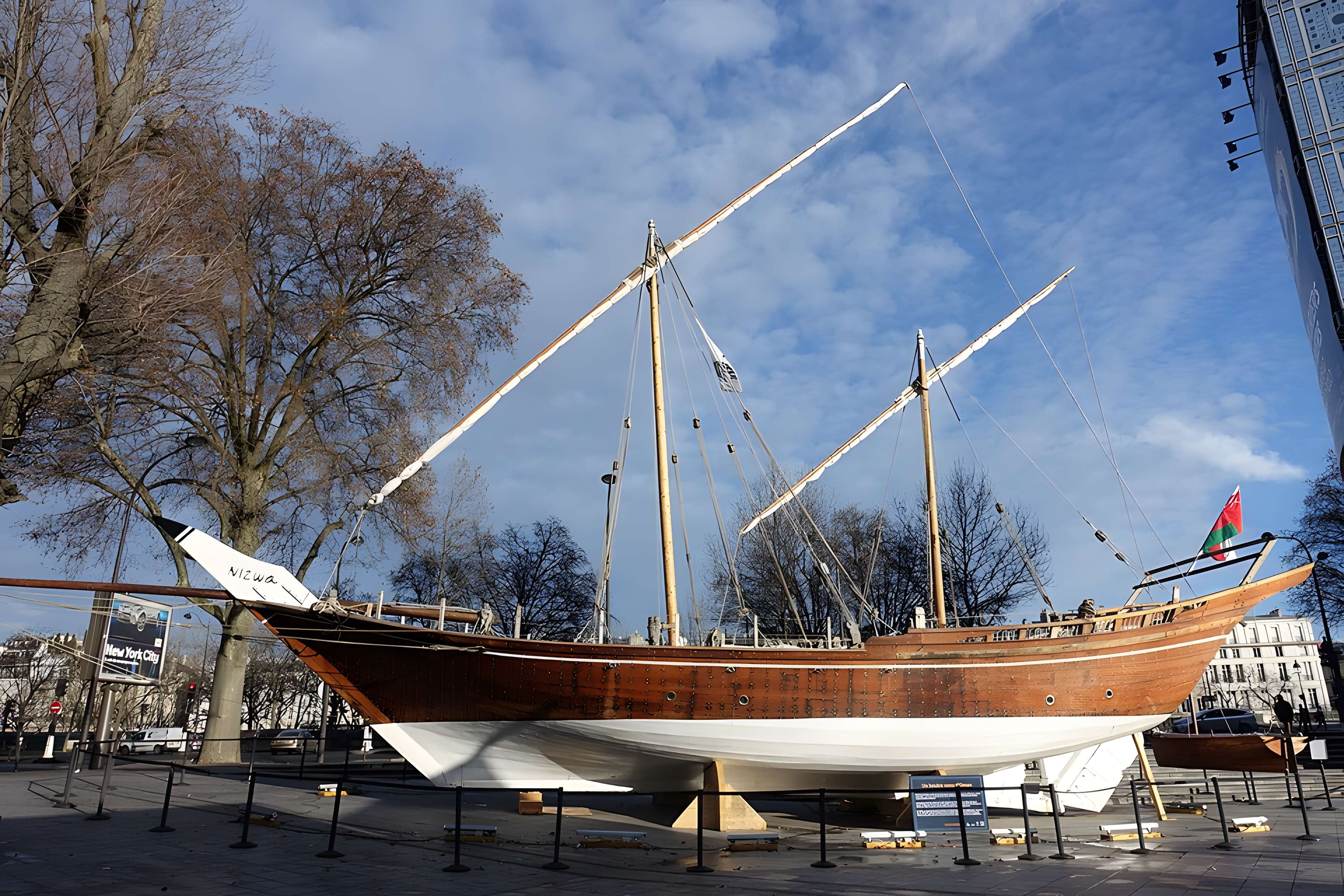 Musée de l'Institut du monde arabe