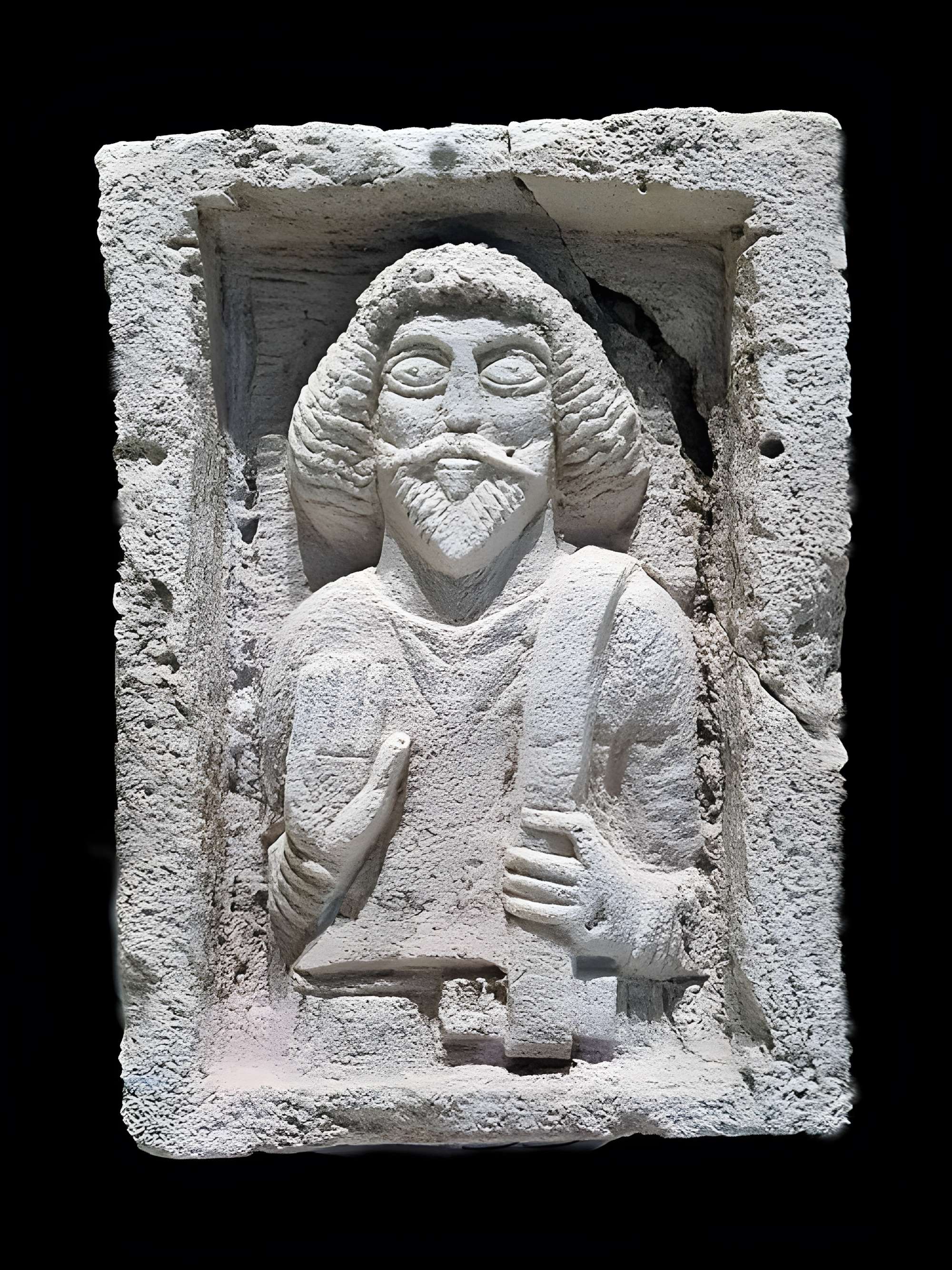 Musée de l'Institut du monde arabe