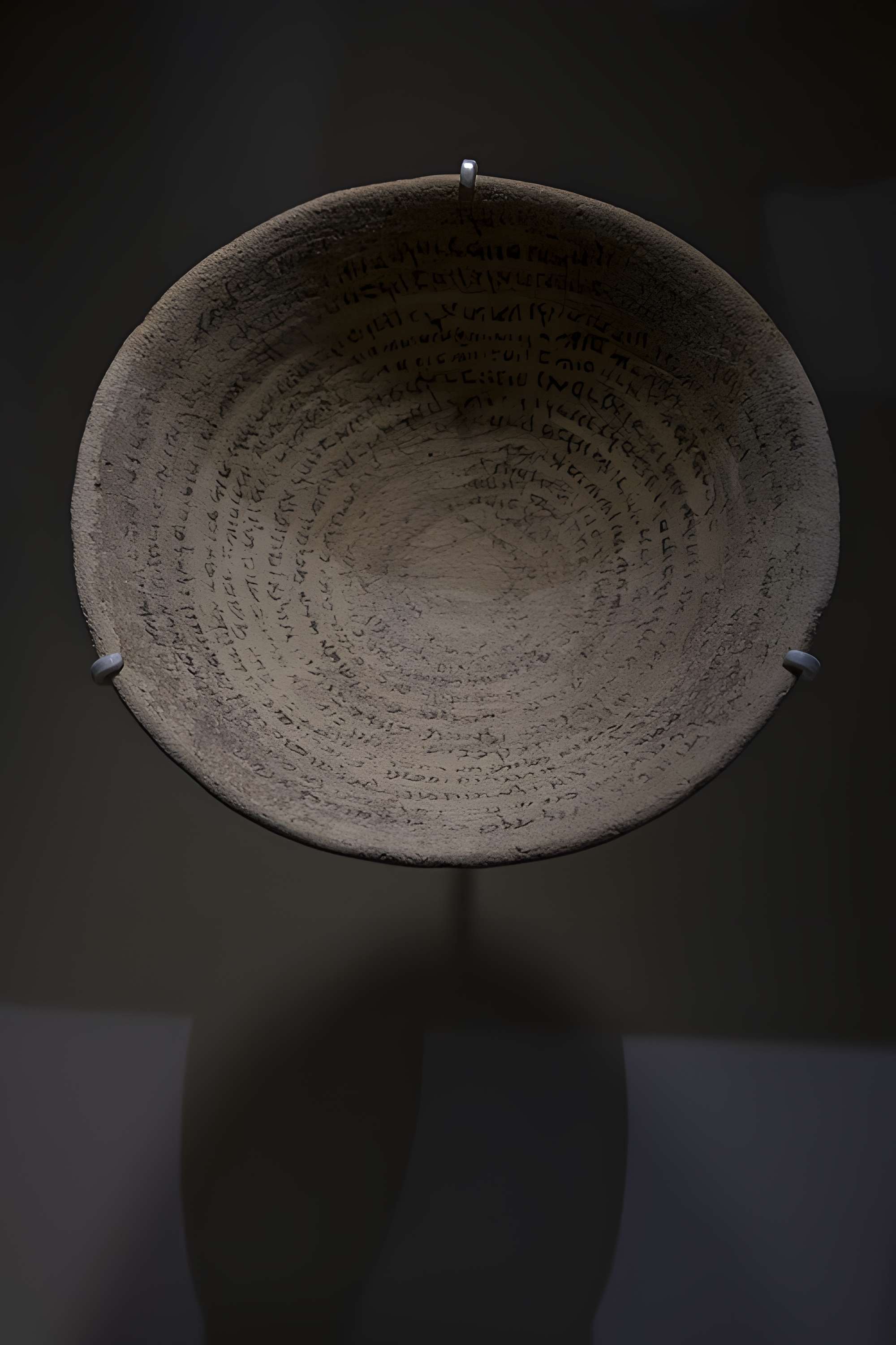 Musée de l'Institut du monde arabe