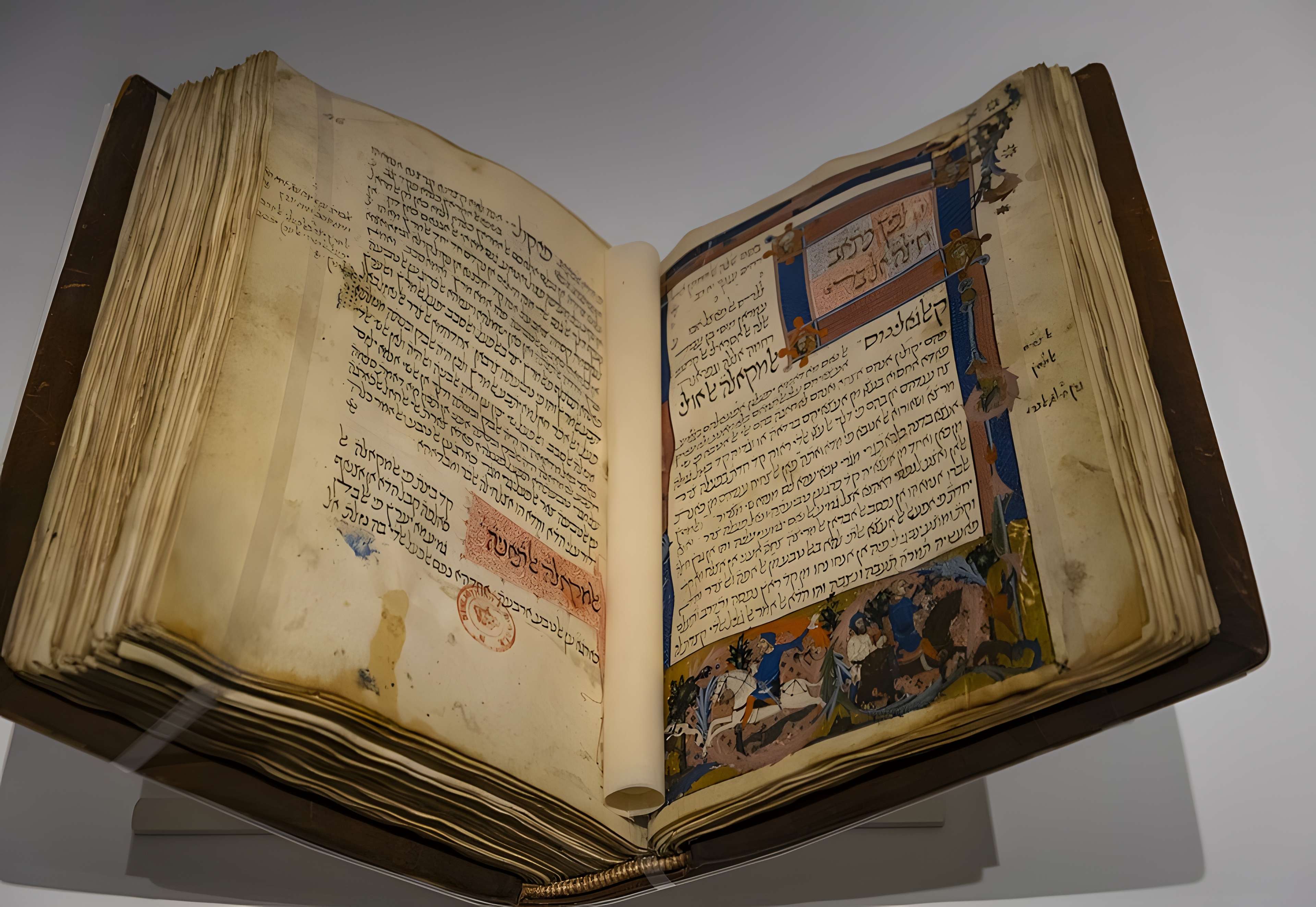 Musée de l'Institut du monde arabe