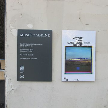Musée Zadkine