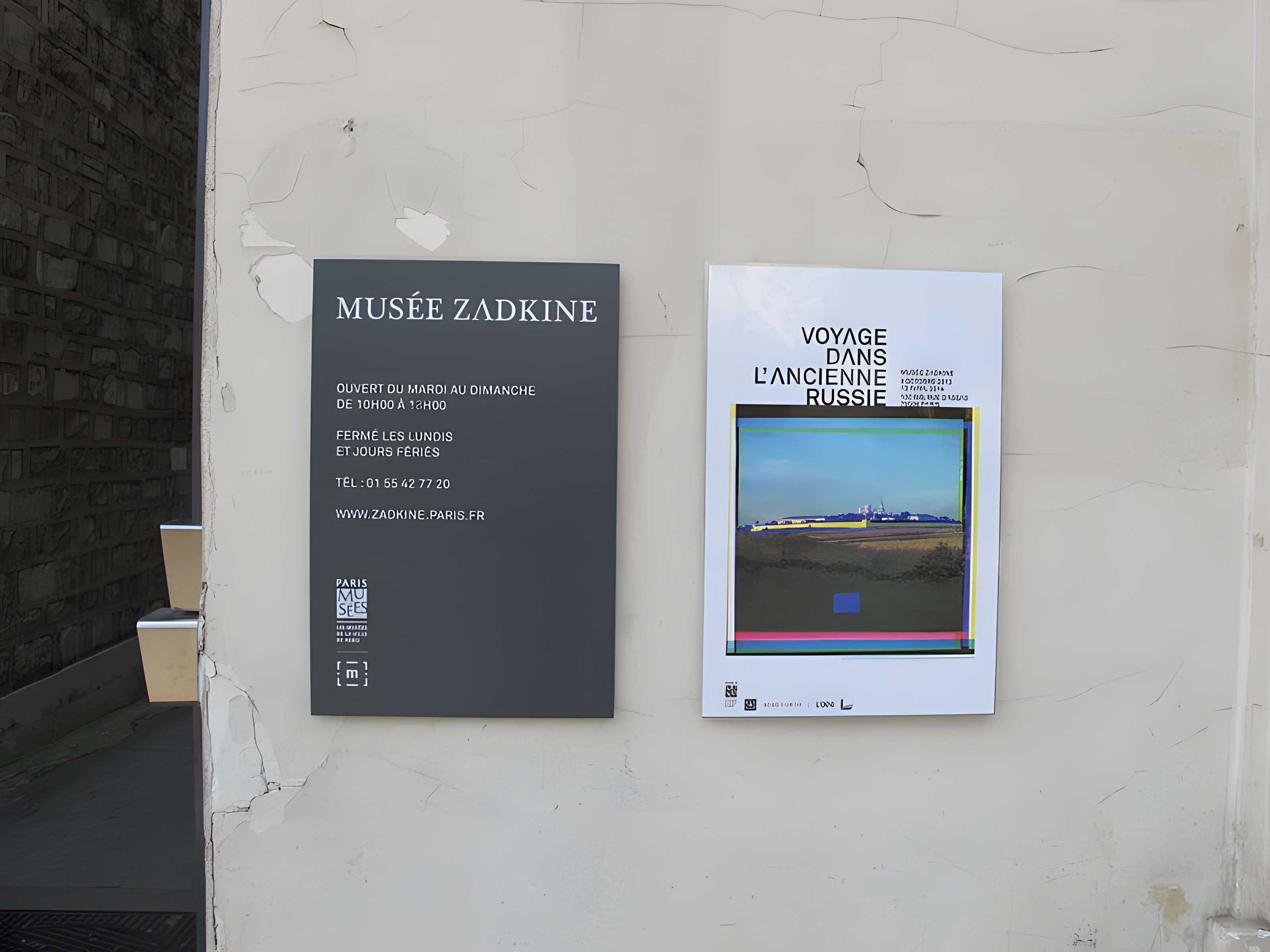 Musée Zadkine