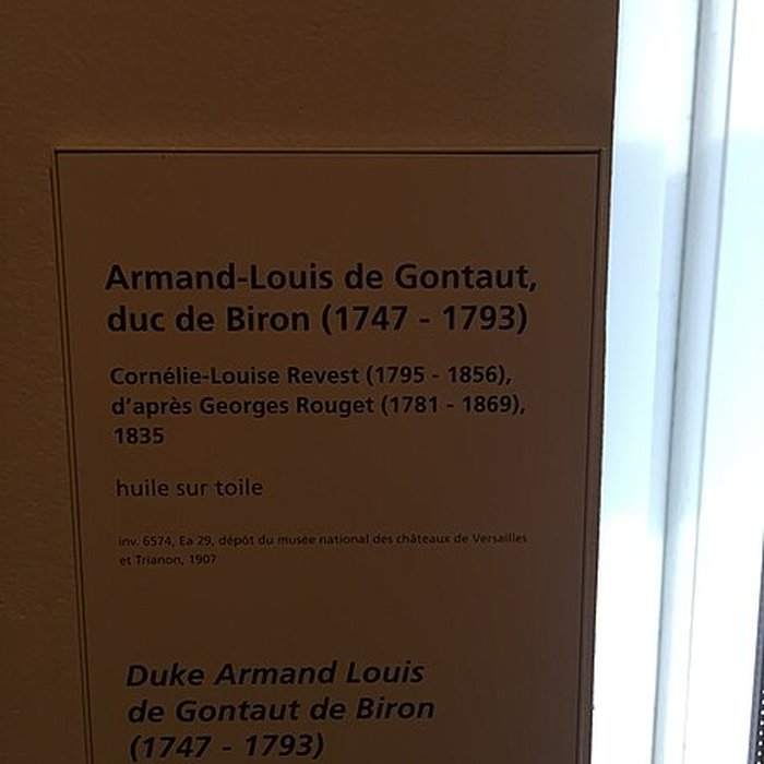 Photo de Musée de larmée