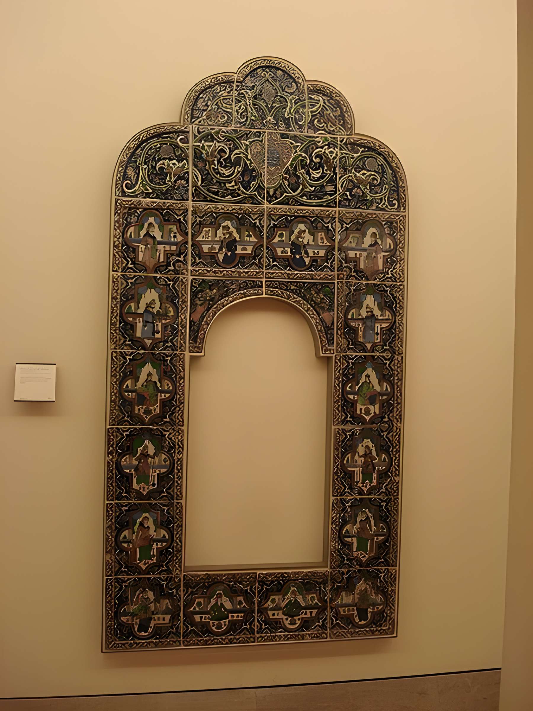 Musée du Quai Branly - Jacques Chirac