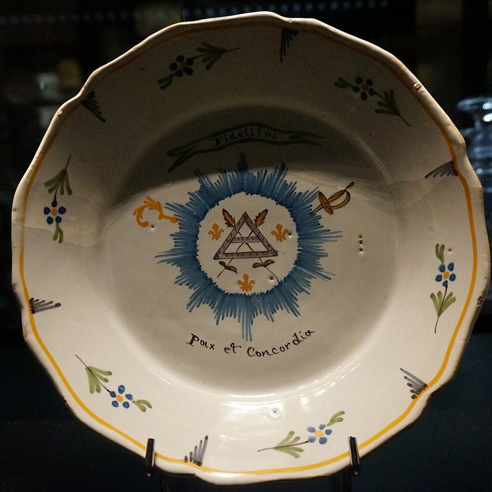 Photo de Musée de la franc-maçonnerie