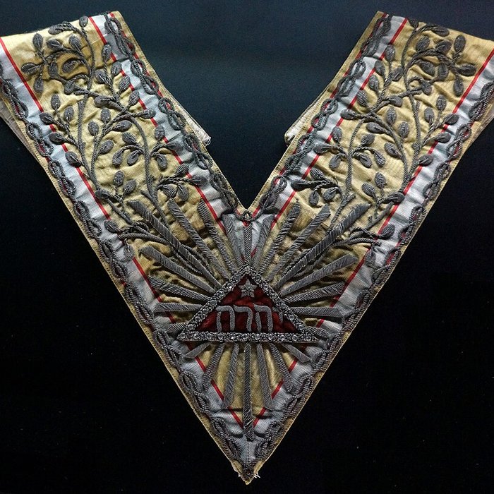 Photo de Musée de la franc-maçonnerie