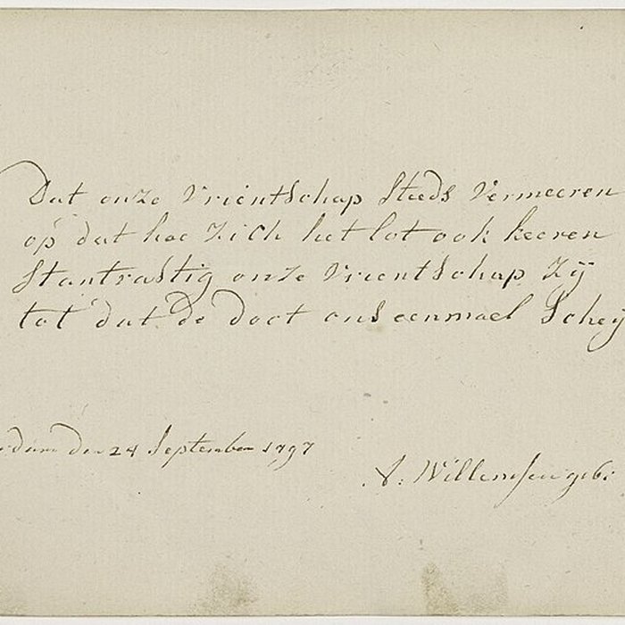 Photo de Musée de la vie romantique