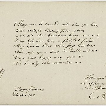 Musée de la vie romantique