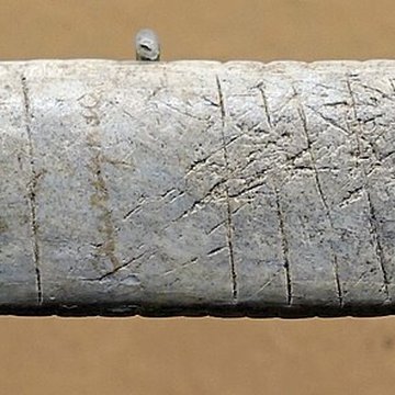 Musée d’archéologie nationale des origines à l’an mille - Château de Saint-Germain-en-Laye