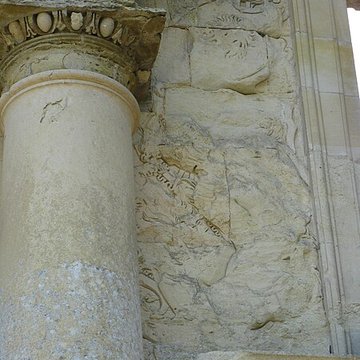 Château de Fère en Tardenois