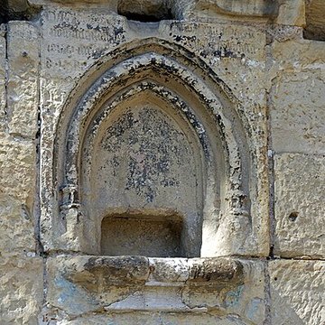 Abbaye Notre-Dame de Nevers