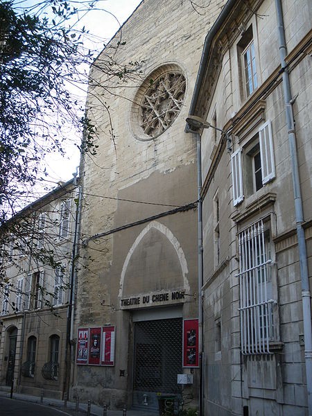 Photo de Abbaye Sainte-Catherine d'Avignon