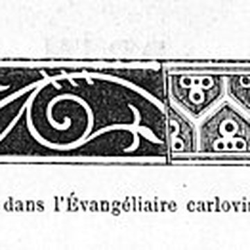 Abbaye Saint-Médard de Soissons