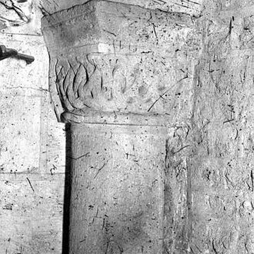 Abbaye Saint-Pierre de la Couture