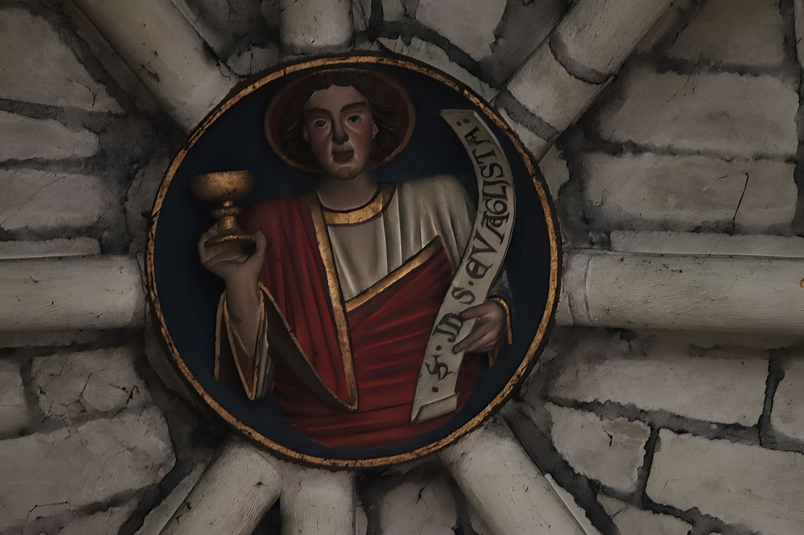 Abbaye Saint-Serge d'Angers